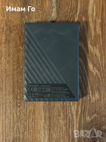 WD My Passport 5TB – Преносим външен хард диск (Черен), снимка 5 - Външни хард дискове - 52531015