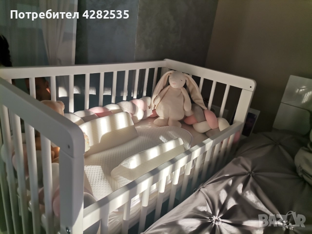 БЕБЕШКА КОШАРА NEXT TO ME С Матрак 40 x 80 см и подаръци към нея