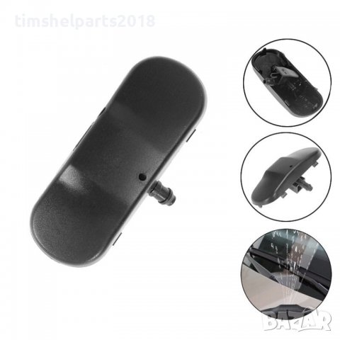 Пръскалка предно стъкло Seat Skoda VW Caddy Golf Golf 5 6 Plus Passat