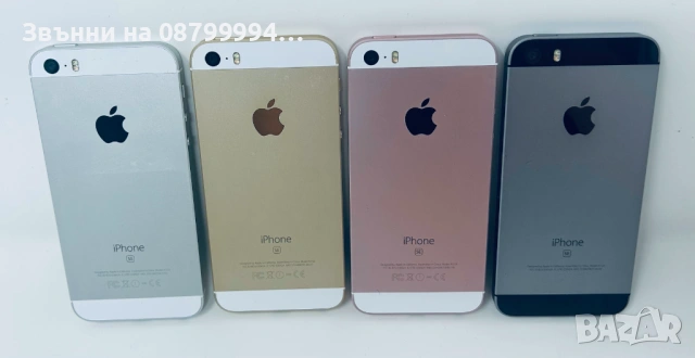Apple iPhone SE 32GB Епъл Айфон СЕ 16 ГБ, снимка 4 - Apple iPhone - 53386226