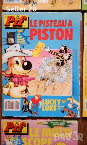 Списания книжки комикси ПИФ PIF притурки стикери и плакати, снимка 8 - Колекции - 51165195