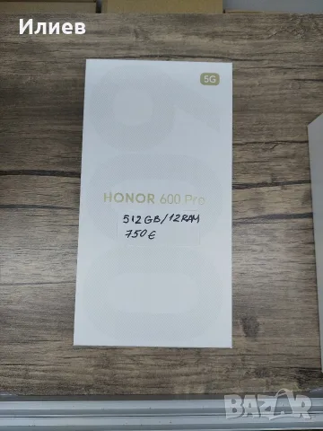 Honor 600 Pro (Нов)