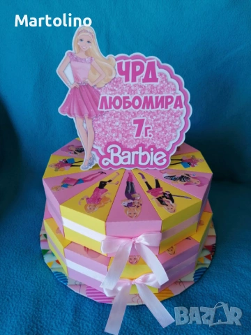 Картонена торта Baby Shark, снимка 8 - Други - 53049198