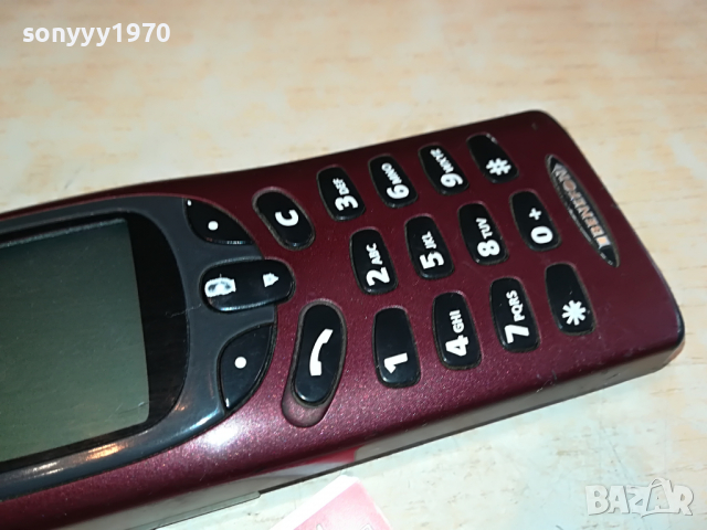 BENEFON OLD MOBILE PHONE 0404221938, снимка 3 - Антикварни и старинни предмети - 36344570