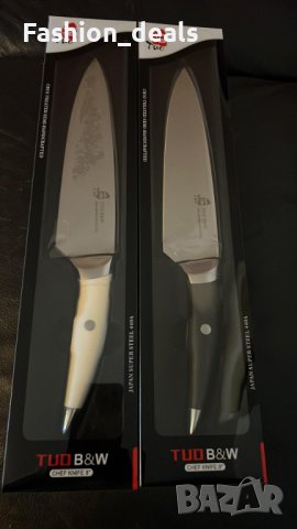 Нов кухненски нож японска неръждаема стомана за рязане кухня дом, снимка 9 - Прибори за хранене, готвене и сервиране - 39355008