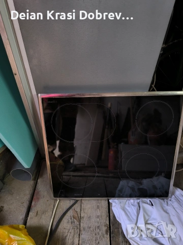 продавам фурна за вграждане Бош , снимка 2 - Печки, фурни - 53716105