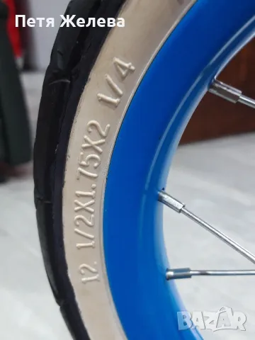 Детски велосипед без педали (баланс) HUDORA, снимка 8 - Велосипеди - 50312064