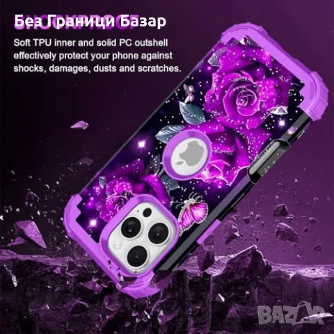 Нов Удароустойчив калъф за iPhone 16 Pro Max защита на екран и камера, снимка 5 - Калъфи, кейсове - 48020730