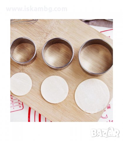 КОМПЛЕКТ 3БР. МЕТАЛНИ РИНГОВЕ ЗА ИЗРЯЗВАНЕ НА ТЕСТО - код 2890, снимка 3 - Форми - 33910585