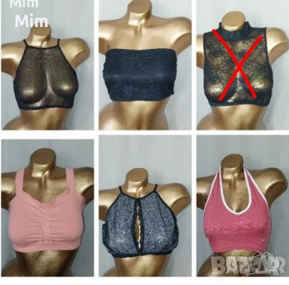 S/M 12 различни модели и цветове бюстие