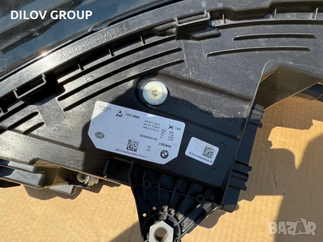 Фар BMW X1 U11 | 2023, снимка 4 - Части - 51276040