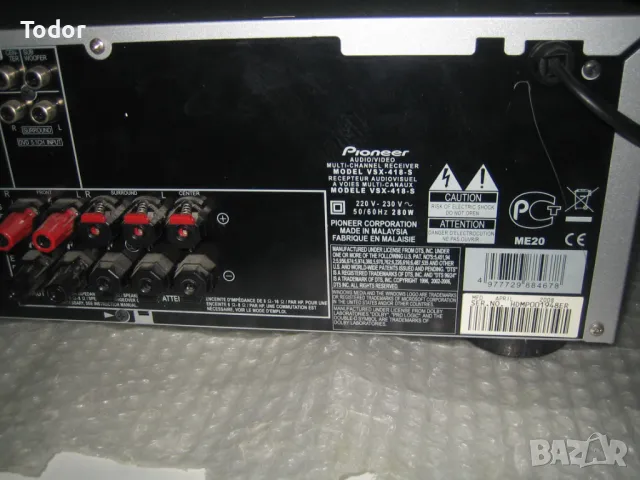 Pioneer VSX-418 S, снимка 10 - Ресийвъри, усилватели, смесителни пултове - 49392256