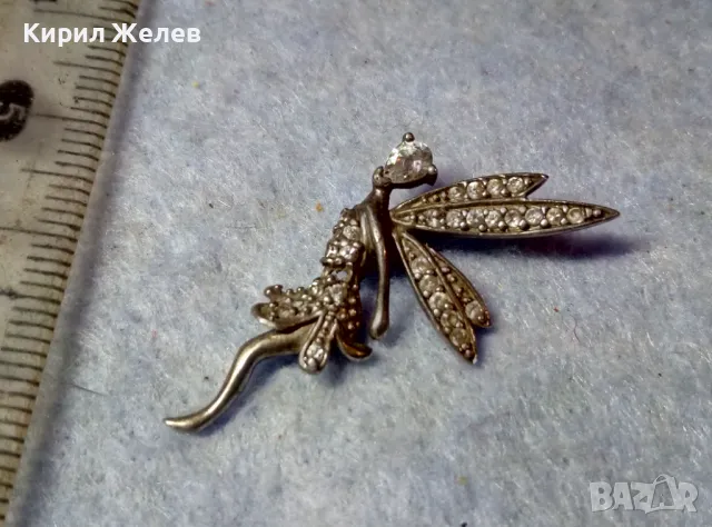 СКЪПОЦЕНЕН ФИГУРАЛЕН СРЕБЪРЕН МЕДАЛЬОН ФЕЯ СРЕБРО 925 с БЛЕСТЯЩИ ЮВЕЛИРНО ФАСЕТИРАНИ ЦИРКОНИ 47580