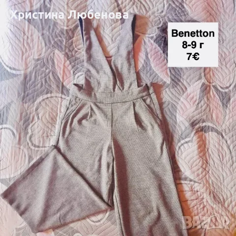 Дрехи за момичета 8-9 г, снимка 5 - Други - 51771728