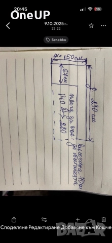 Ъглов диван, снимка 2 - Дивани и мека мебел - 52458741