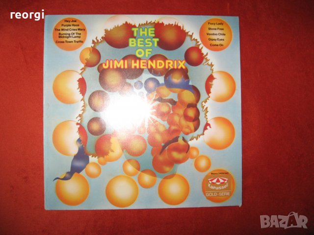 Джими-Хендрикс--най-добро-избрано Голд-серия--Германия