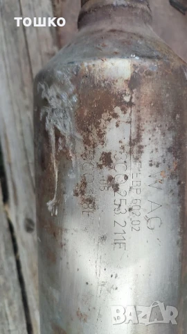 задно гърне от Фолксваген пасат Б6, снимка 4 - Части - 50969331