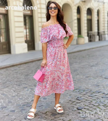 Дамски комплект от две части, топ и миди пола Elora, 5цвята , снимка 2 - Комплекти - 50413384