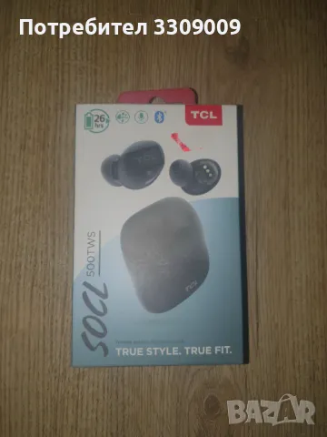 Безжични слушалки TCL