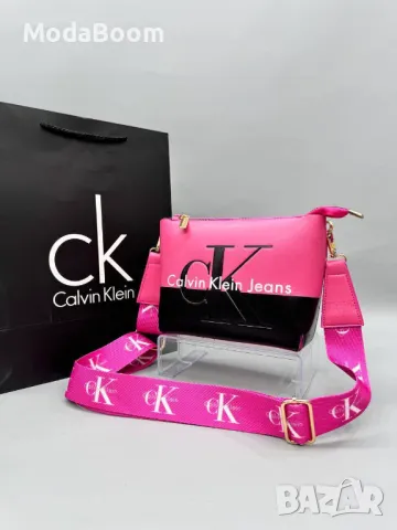 Calvin Klein дамски чанти Различни цветове , снимка 2 - Чанти - 48473508