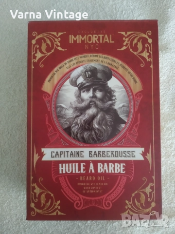Подаръчен комплект Premium масло за брада с гребен Capitane Barberhouse Beard Oil, снимка 2 - Продукти за коса - 51728979