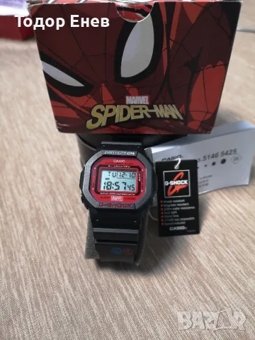 G SHOCK MARVEL AVENGERS DW 5600SPIDER 1PR, снимка 1 - Мъжки - 48298066