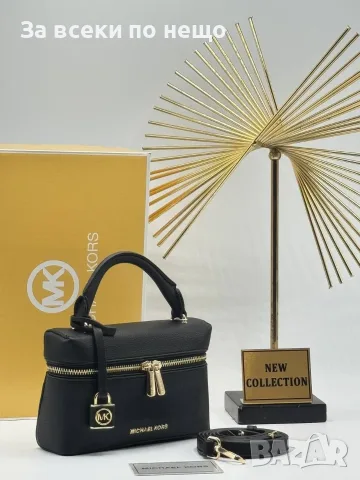 Michael Kors Дамска Чанта - Различни Цветове Код E33, снимка 10 - Чанти - 55791236