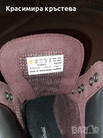 Продавам дамски боти timberland.Ботите са почти нови защото са обувани 2,3 пьти, снимка 4 - Дамски боти - 39300106