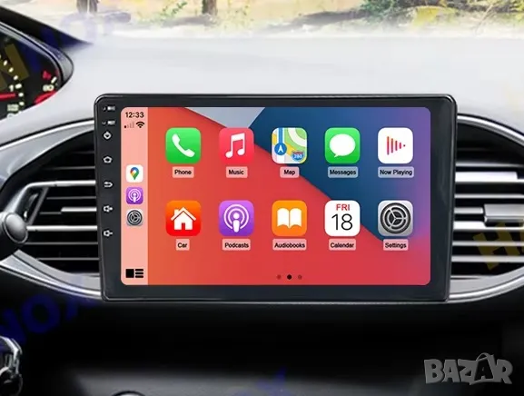 Мултимедия, за Peugeot 308, 308S, Двоен дин, Навигация, дисплей, 2 Дин, плеър, екран, Android, Пежо 