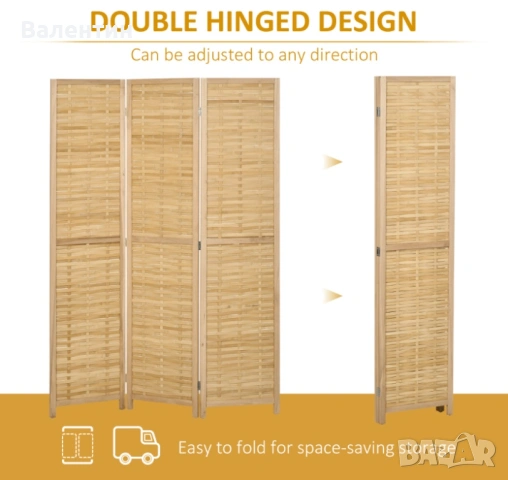 Ръчно тъкана преграда за стая HOMCOM, снимка 5 - Декорация за дома - 53342370