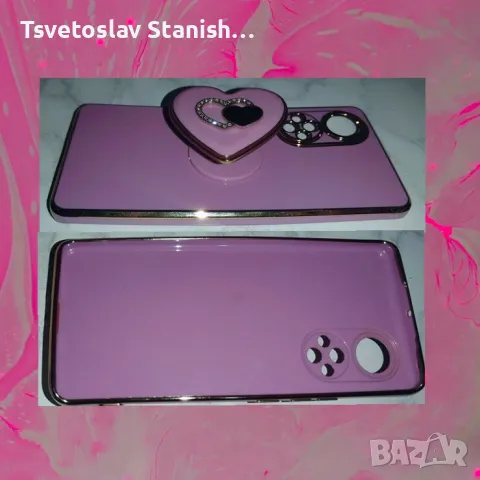 Чисто нов луксозен гръб за Huawei Nova 9, снимка 2 - Калъфи, кейсове - 49029659