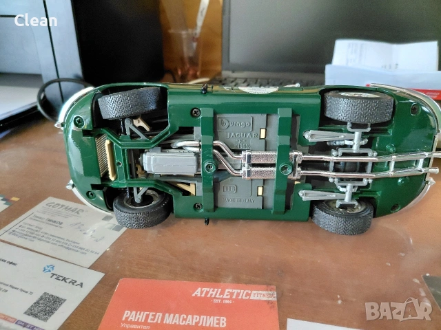 Jaguar 1/18 burago, снимка 9 - Колекции - 53428653