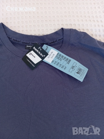 Блуза и панталон долнище комплект много добро качество нови удобни за носене , снимка 2 - Спортни дрехи, екипи - 52910183