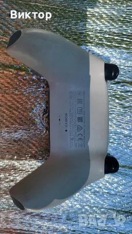 контролер джойстик за PlayStation 5 ps5 пс5, снимка 10 - Аксесоари - 55790125
