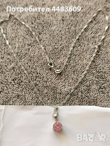 Сребърно колие с розов цирконии 
