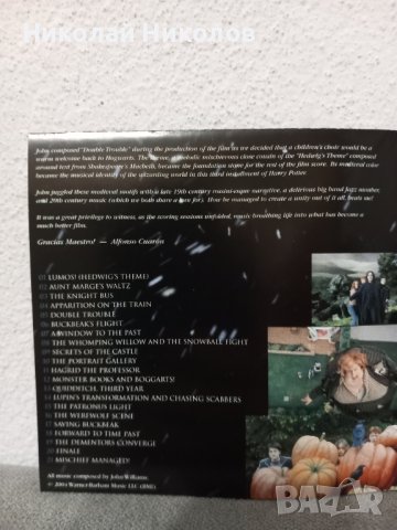 Harry Potter and the Prisoner of Azkaban (Original Motion Picture Soundtrack), CD near mint, снимка 2 - CD дискове - 38951295