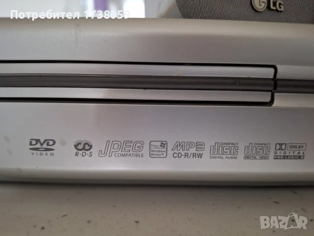 DVD LG, снимка 5 - Плейъри, домашно кино, прожектори - 48877013