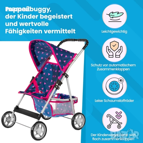 Желязна детска количка за кукли , снимка 2 - Кукли - 52568925