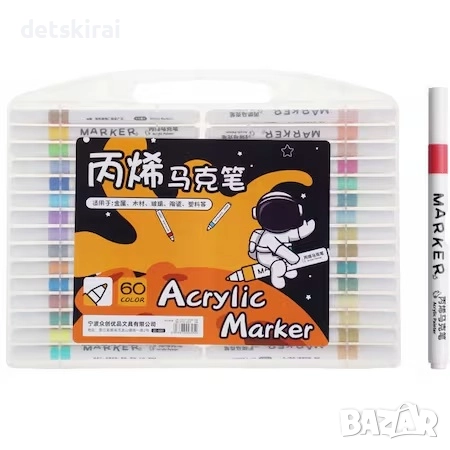 Комплект - Акрилни маркери 24 цвята, снимка 2 - Други - 52577611