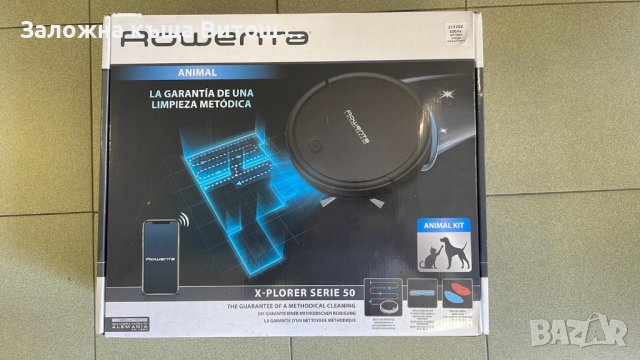 Прахосмукачка/Робот Rowenta ( RR7375WH )