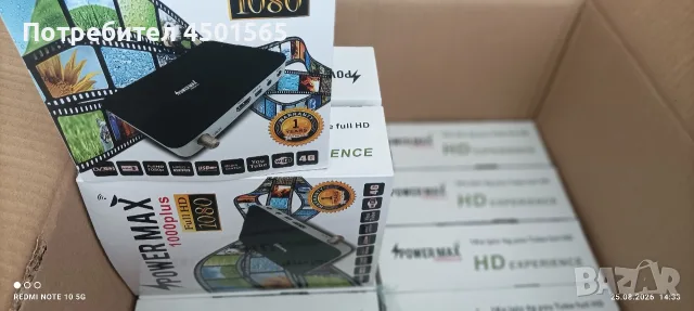 Сателитен приемник Power MAX 1000plus., снимка 4 - Приемници и антени - 55804543