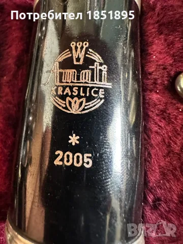 Кларинет пълен Бьом Amati 2005, снимка 3 - Духови инструменти - 56127405