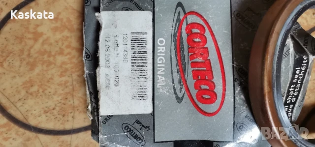 Нови и СОЦ части за ВАЗ , снимка 7 - Автомобили и джипове - 51314479