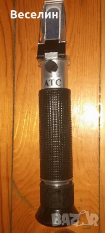 Алкохолен рефрактометър Намаление , снимка 4 - Други стоки за дома - 48787499