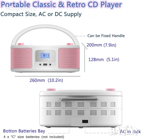 Ново CD Radio Portable CD Player Boombox with Bluetooth,FM Radio,Remote Control, снимка 6 - Аудиосистеми - 50321265