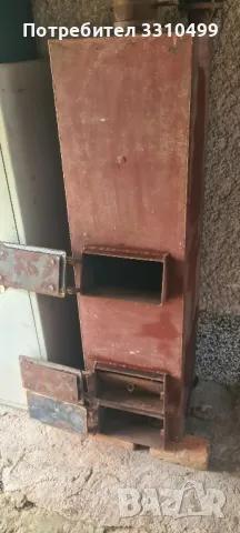 Котел за отопление 