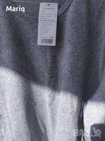 Пролетна блуза с дълъг ръкав размер 6Л, снимка 7 - Блузи с дълъг ръкав и пуловери - 40134618
