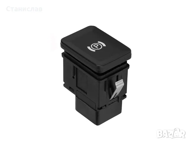 Бутон за ръчна спирачка за VW – 3C0927225B