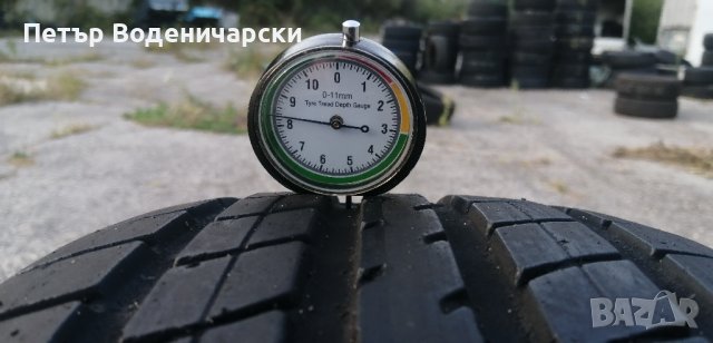 Гуми 205 55 16 Дънлоп Dunlop 
4 броя. Нов внос. Като нови!