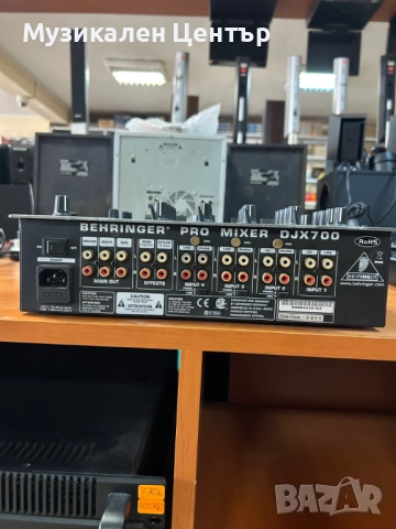 ПРофесионален Миксер DJ MIXER DJX700, снимка 3 - Други - 51481966